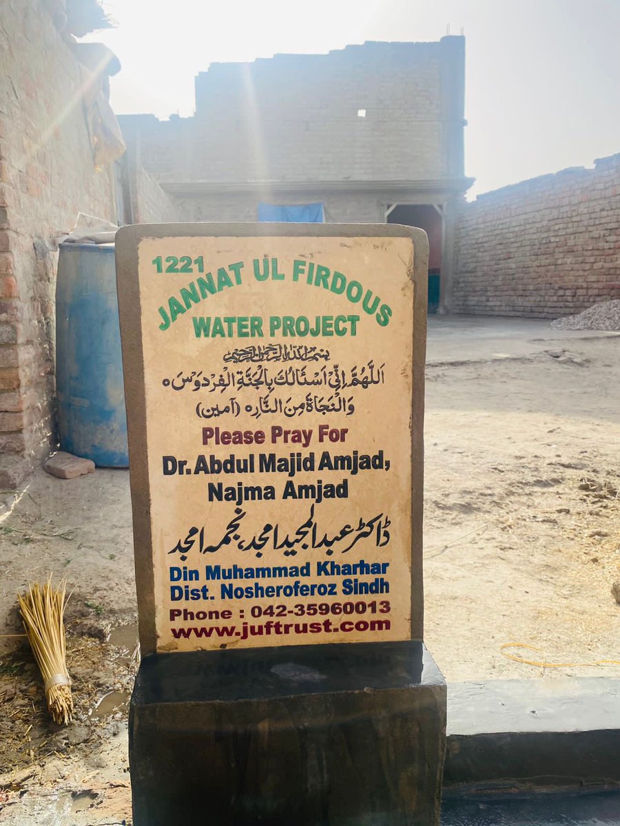 juftrustreg's tweet photo. Alhumdulilah 2 new handpumps have been installed in two small humble villages in Nosheroferoz, interior Sindh. The handpumps have this time around been dedicated to the memory of Syed Muhammad Naeem &amp; Dr. Abdul Majid Amjad. Each handpumps services 6 &amp; 8 members, respectively. https://t.co/z9xkdr2ThO
