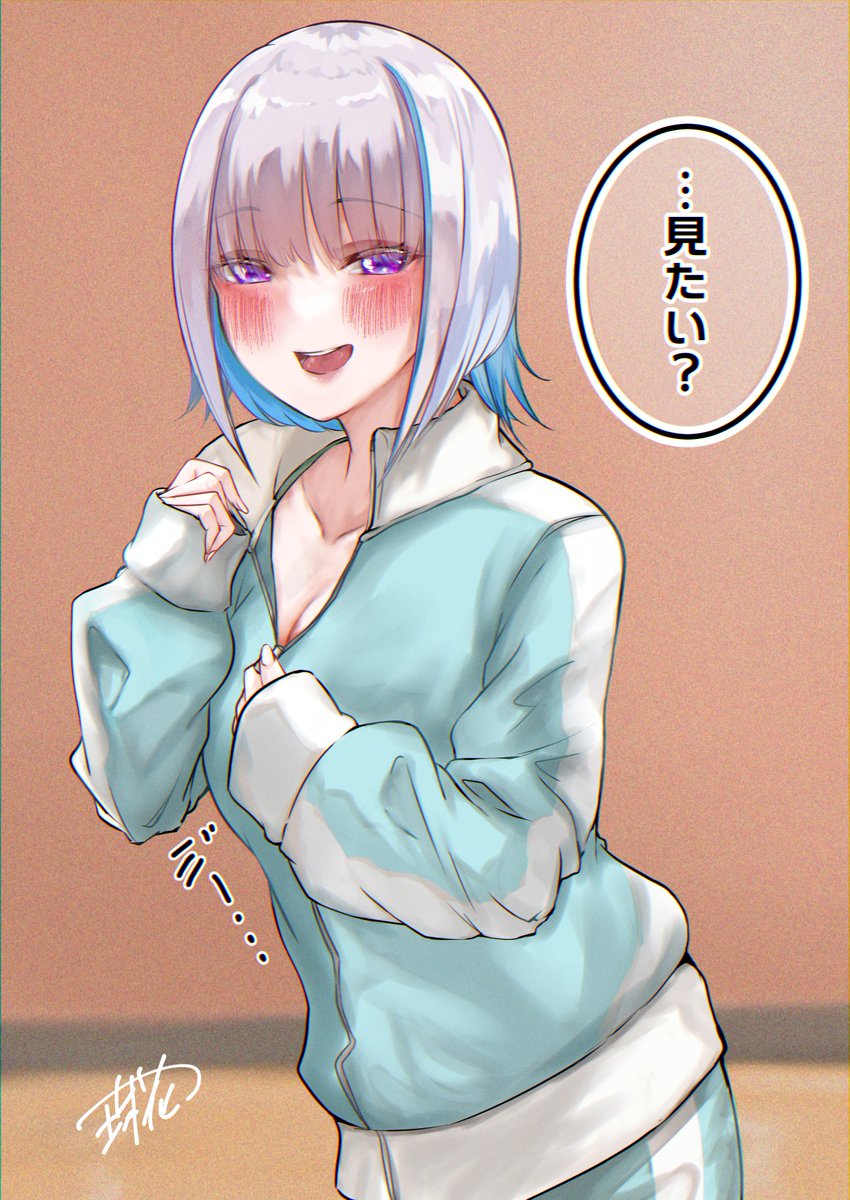 からかい上手の皇女様 #ヘル絵スタ