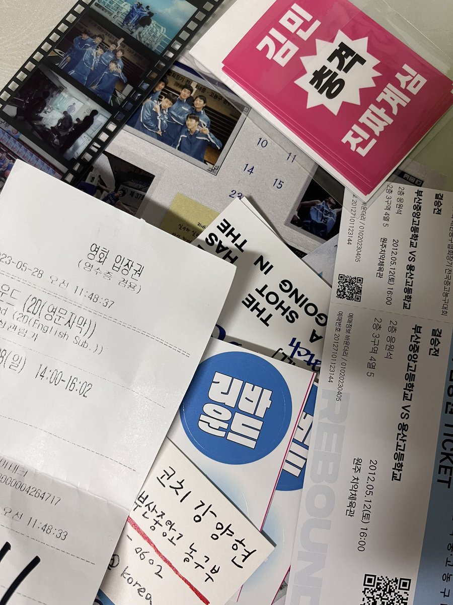 yuja733347's tweet photo. @rebo_und  리바운드💙바운더리 ~~~
오랜만에 다시 팬들하고 응원하니 너무 신났꾸💃🏻🕺🕺 예쁜 굿즈들도 생기고 행복합니다. 다들 고맙고 항상 행복하세요 🏀🏀⛹️‍♂️ https://t.co/MoYw2nZds6