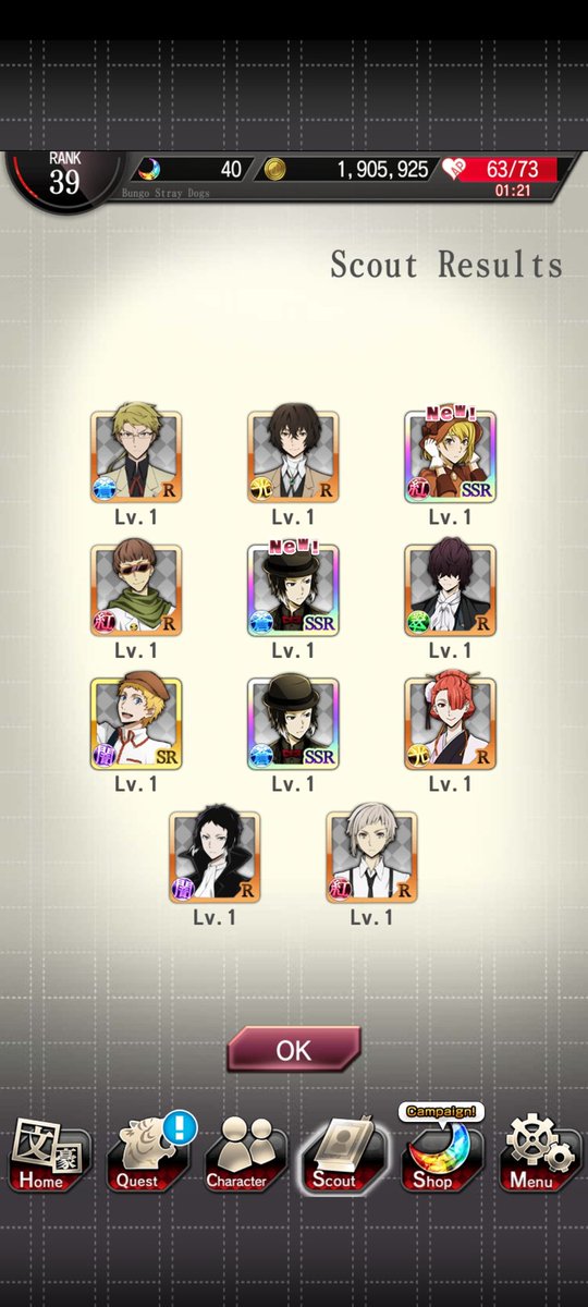 *does an 11 play*

'Please dont give me Akutagawa or Higuchi'

HOW IN THE FUCK