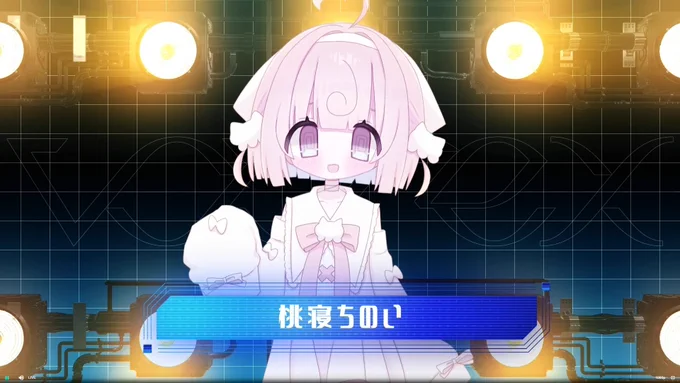桃寝ちのいさん、おつかれさまでした～! かわいすぎる、良… #ブイサード