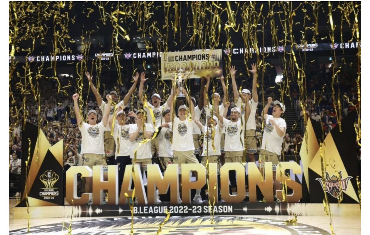 D51official's tweet image. 琉球ゴールデンキングス
優勝🏆
おめでとうございます
#RyukyuKings 
#団結の力
#沖縄
#優勝
#沖縄をもっと元気に