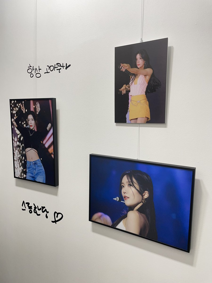 #all_about_dawon
#다원이를_담은_archive   
우정 앞에서 특유의 장난꾸러기 모습이다가도 무대 위에서 한없이 진심인 내시키 보는내내 5월 27일 생카야 라는 생각에 순간마다 뭉클했던 전시회ㅜ다오니의 시간들을 공유해주셔서 감사해요🫶🏻