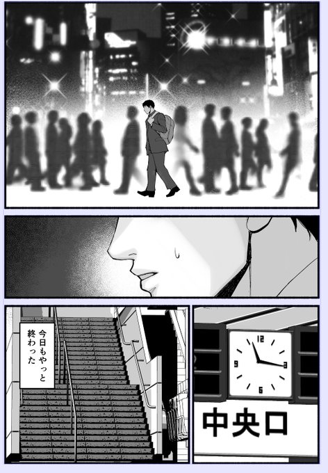 å°å
¥éšåã https://t.co/41wo9HFfDR