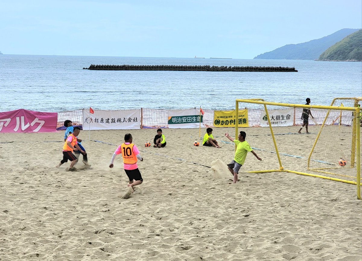 0勝3敗1分⚽⚽⚽⚽
【保険証】使わずに済みました～☺️
応援して頂いた皆様、有り難うございました～＼(^^)／
#身体ズタボロ(笑)