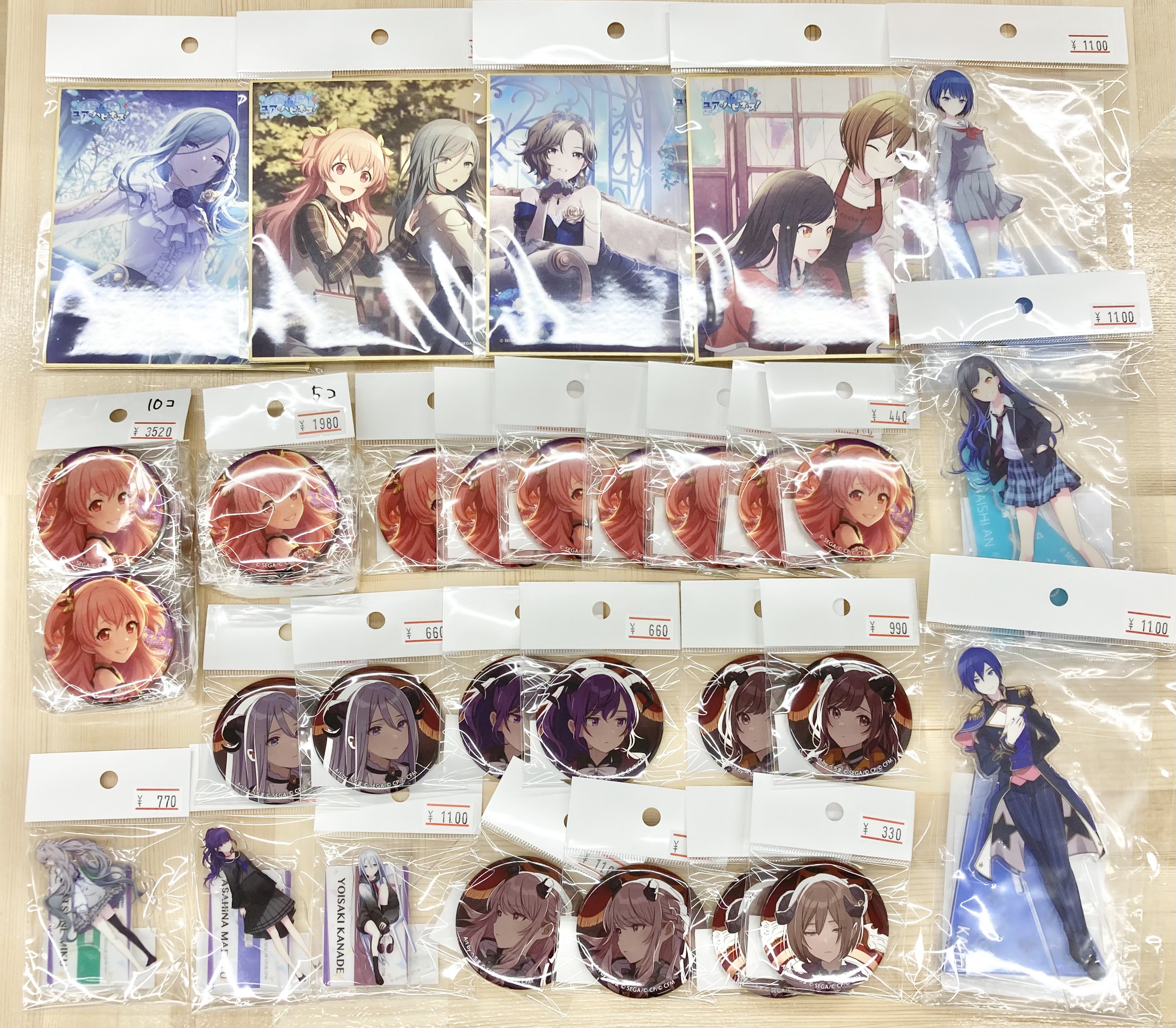あんさんぶるガールズ　冬コミ　アクキー　2点まとめて あんさんぶるガールズ 冬コミ アクキー 2点まとめて あんさん