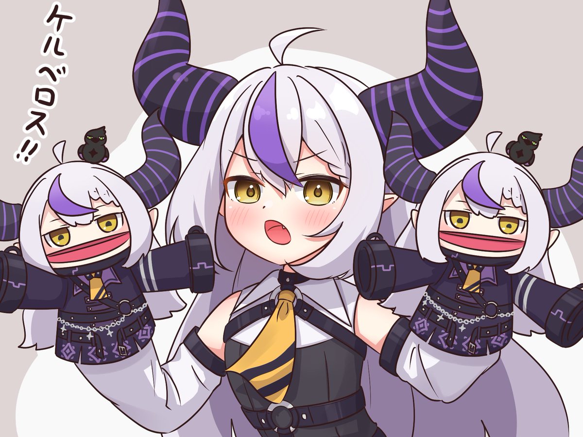la+ darknesss 1girl horns striped horns streaked hair yellow eyes pointy ears ahoge  illustration images