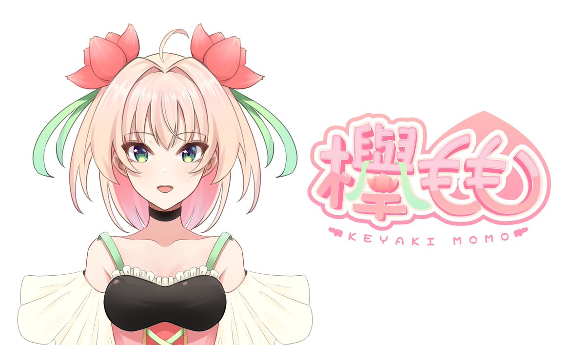 欅もも(けやきもも)🍑🧻FG tweet media