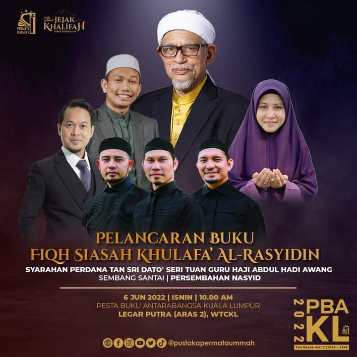 arkibmudapas's tweet photo. 2022, di Legar Putra : Pelancaran set Jejak Khalifah yang mengandungi 4 buah buku Fiqh Siasah Khulafa' al-Rasyidin. https://t.co/ZlsB0vOP46
