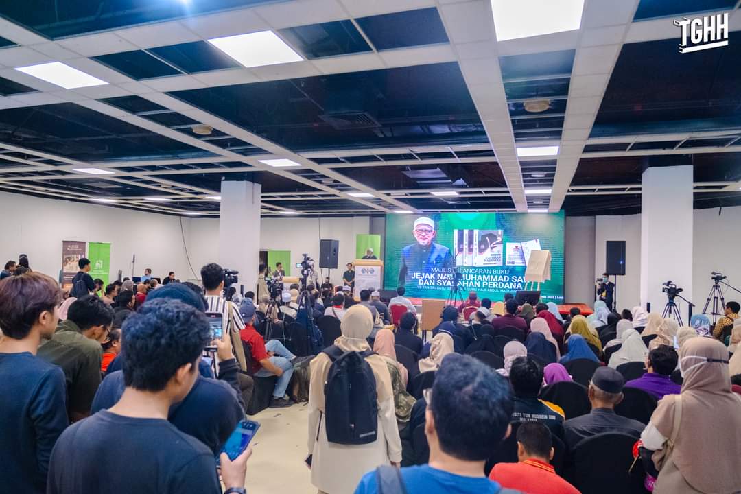 arkibmudapas's tweet photo. 2023, di Dewan Tun Razak 3 : Pelancaran set Jejak Nabi Muhammad, 3 buah buku Fiqh Al-Harakah daripada Sirah Nabawiah. https://t.co/AlFI4aGV01