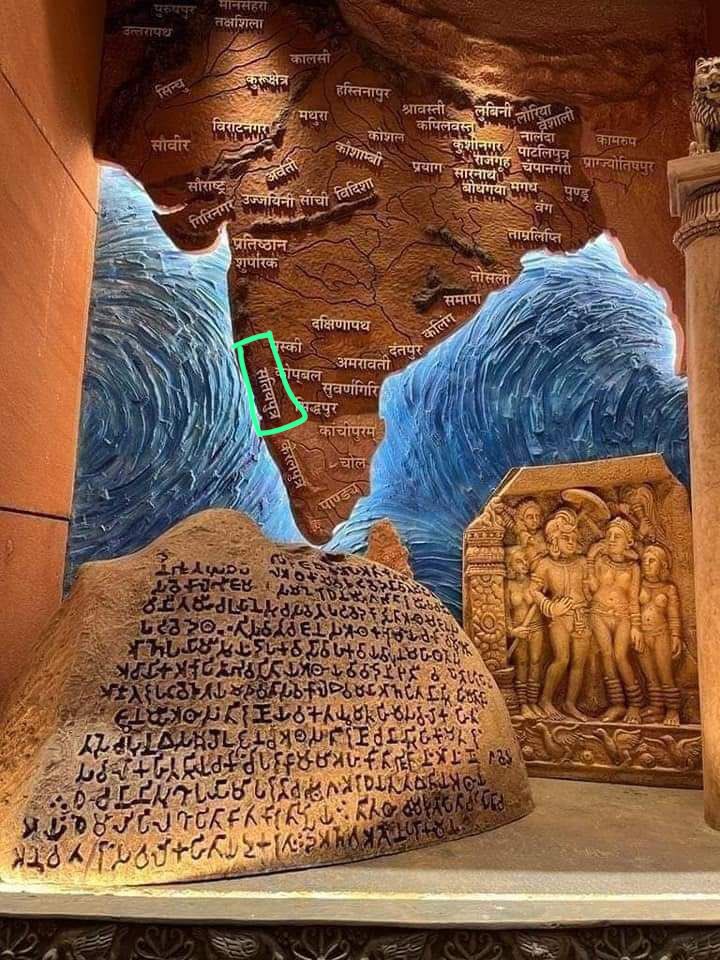 livelymangalore's tweet image. ‘Satyaputra’ is derived from the name ‘Satyole naad’ (land of Satyas/Daivas) from Tulu language. This name is also mentioned in ancient Siri epic (Satyanapura Siri PaDana)! 

Tulu language and Tulunad (Tulu land) is also mentioned in the Tamil Sangam which is from 1st century!