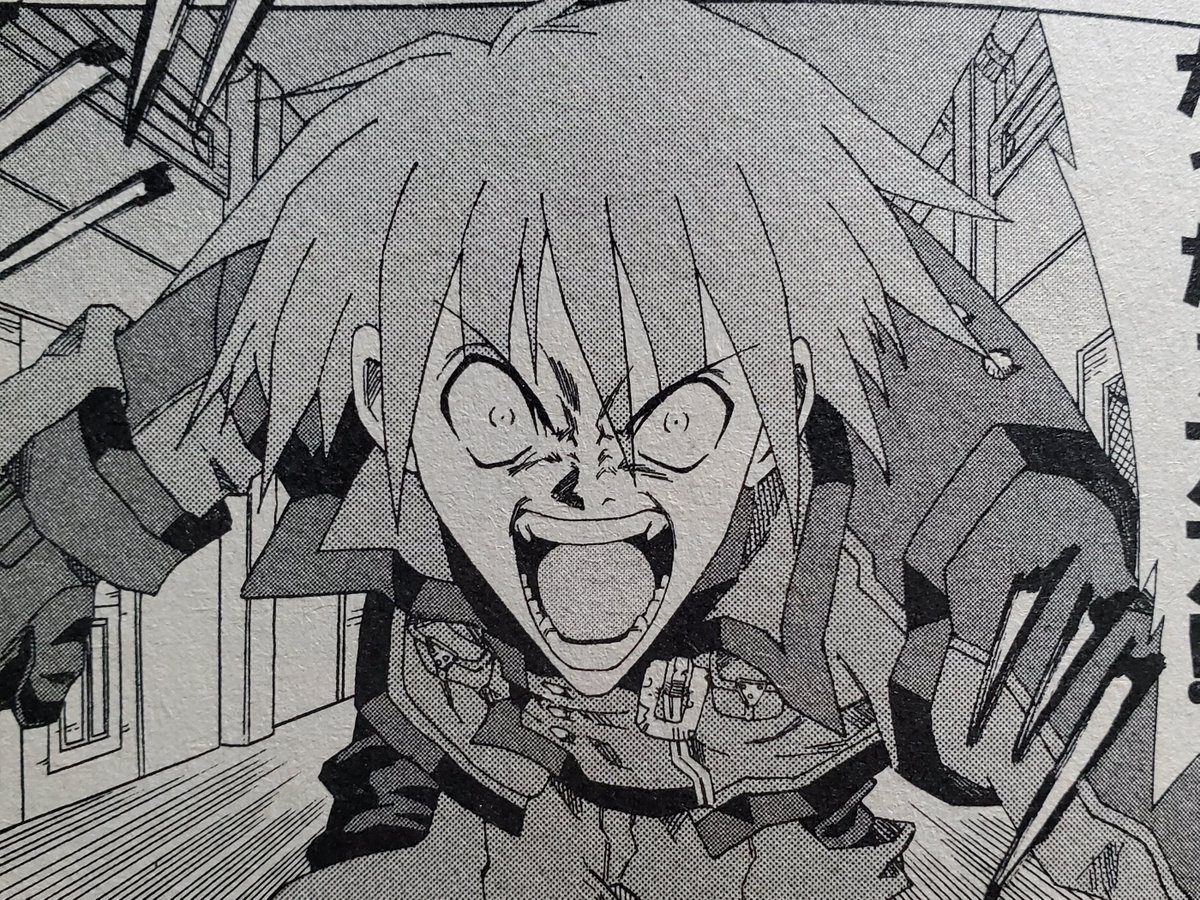 実家にあったおもひでの漫画...わたしが怒った顔、怖い顔描くのが楽しいのは藤異先生のおかげかもしれない。あとエレジーは今見てもかわいい 