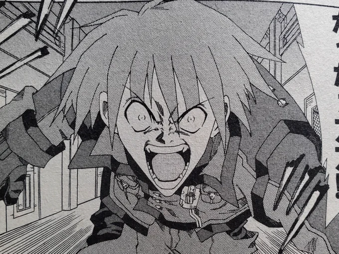 実家にあったおもひでの漫画...わたしが怒った顔、怖い顔描くのが楽しいのは藤異先生のおかげかもしれない。あとエレジーは今見てもかわいい 