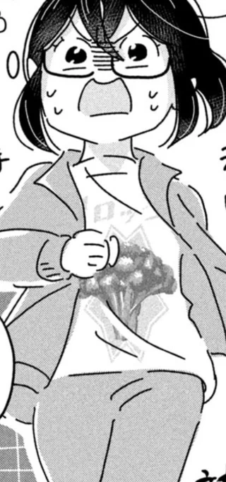 『18=80』#エイティーンエイティ  1巻で幸子が着ているブロッコリー Tシャツ。  こちは岩渕が刺繍で作ったものがモデルです!!