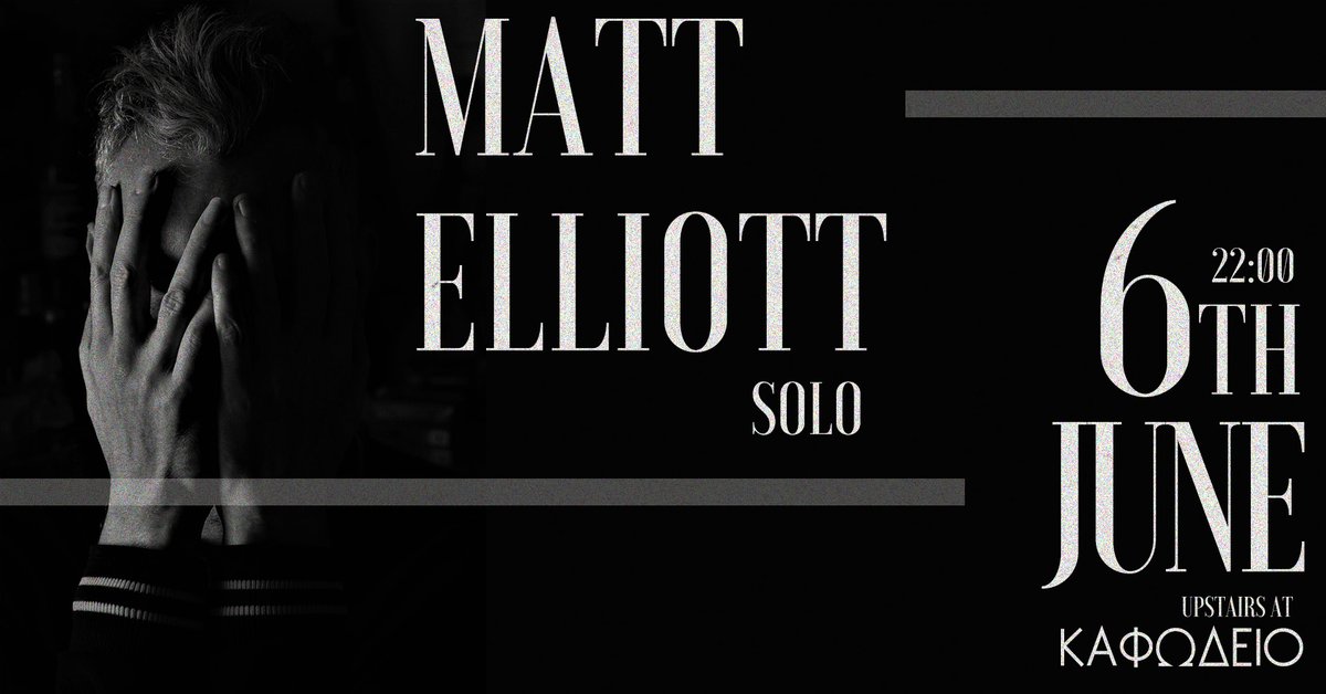 Αθήνα, 3 Ιουνίου, six d.o.g.s
Πάτρα, 4 Ιουνίου, Το Χασομέρι
Θεσσαλονίκη, 6 Ιουνίου, Καφωδείο Ελληνικό
Προπώληση εισιτηριών Αθήνας:  bit.ly/3C1cKz2
Πληροφορίες &amp; κρατήσεις Πάτρα 6947124176
Προπώληση εισιτηριών Θεσσαλονίκης : Δισκοπωλείο Λωτός ,To Pikap,Καφωδείο Ελληνικό