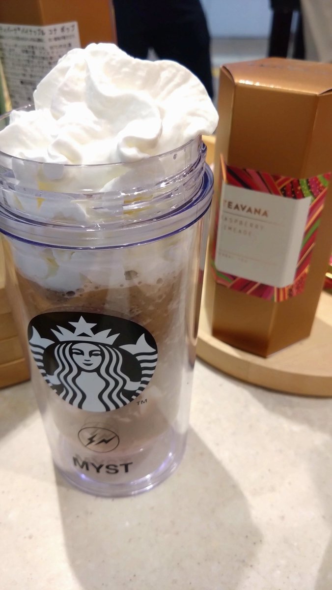 ピーチパンナコッタ 中評価】STARBUKS TEAVANA ピーチパンナコッタ