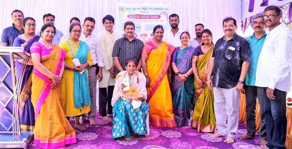 NorthSchoolUdp's tweet photo. ಎಪ್ರಿಲ್ 23 ರಂದು, ಉಡುಪಿಯ ಸರಕಾರಿ ಮಾದರಿ ಹಿರಿಯ ಪ್ರಾಥಮಿಕ ನೋರ್ತ್ ಶಾಲೆಯಲ್ಲಿ ಒಂದು ವಾರಗಳ ಕಾಲ ಆಯೋಜಿಸಿದ್ದ ಉಚಿತ ಬೇಸಿಗೆ ಶಿಬಿರದ ಸಮಾರೋಪ ಸಮಾರಂಭವನ್ನು ಹಮ್ಮಿಕೊಳ್ಳಲಾಯಿತು. ಸುಮಾರು 45 ಮಕ್ಕಳು ಈ ಉಚಿತ ಬೇಸಿಗೆ ಶಿಬಿರದಲ್ಲಿ ಭಾಗವಹಿಸಿದರು.
#FreeSummerCamp #NorthSchool #Udupi #NorthSchoolUdupi #MySchoolMyPride https://t.co/XY04ppS5tl