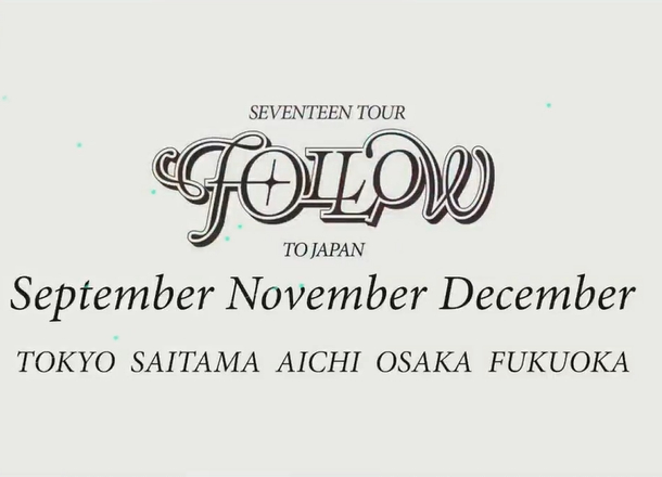 miwon17_'s tweet photo. Follow Tour in Japan! &amp; Japan Best Album Release!! https://t.co/hUDV95AK6S