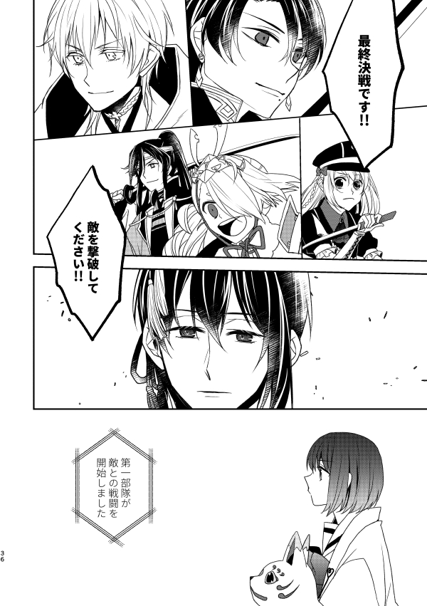 ⑩ 