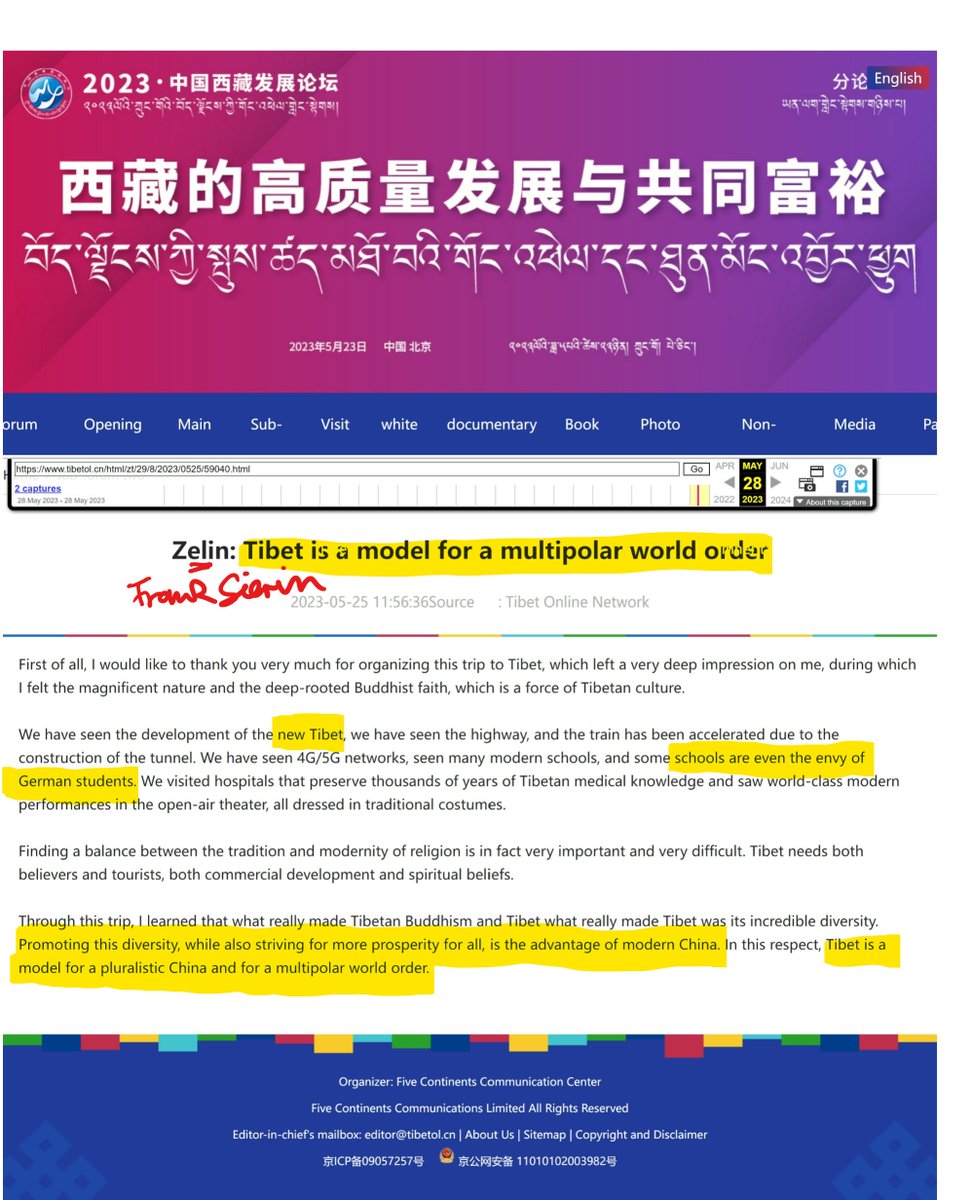 sascha_kb's tweet photo. Frank #Sieren, a German influencer/book author/consultant/journalist took a #Tibet tour paid by the CCP and later joined their "Xizang" "forum" and is cited on this propaganda webpage in Chinese with a talk "Xizang is a model for a multipolar world order" (machine transl. 👇)🚽 https://t.co/tiZQjgpm8g