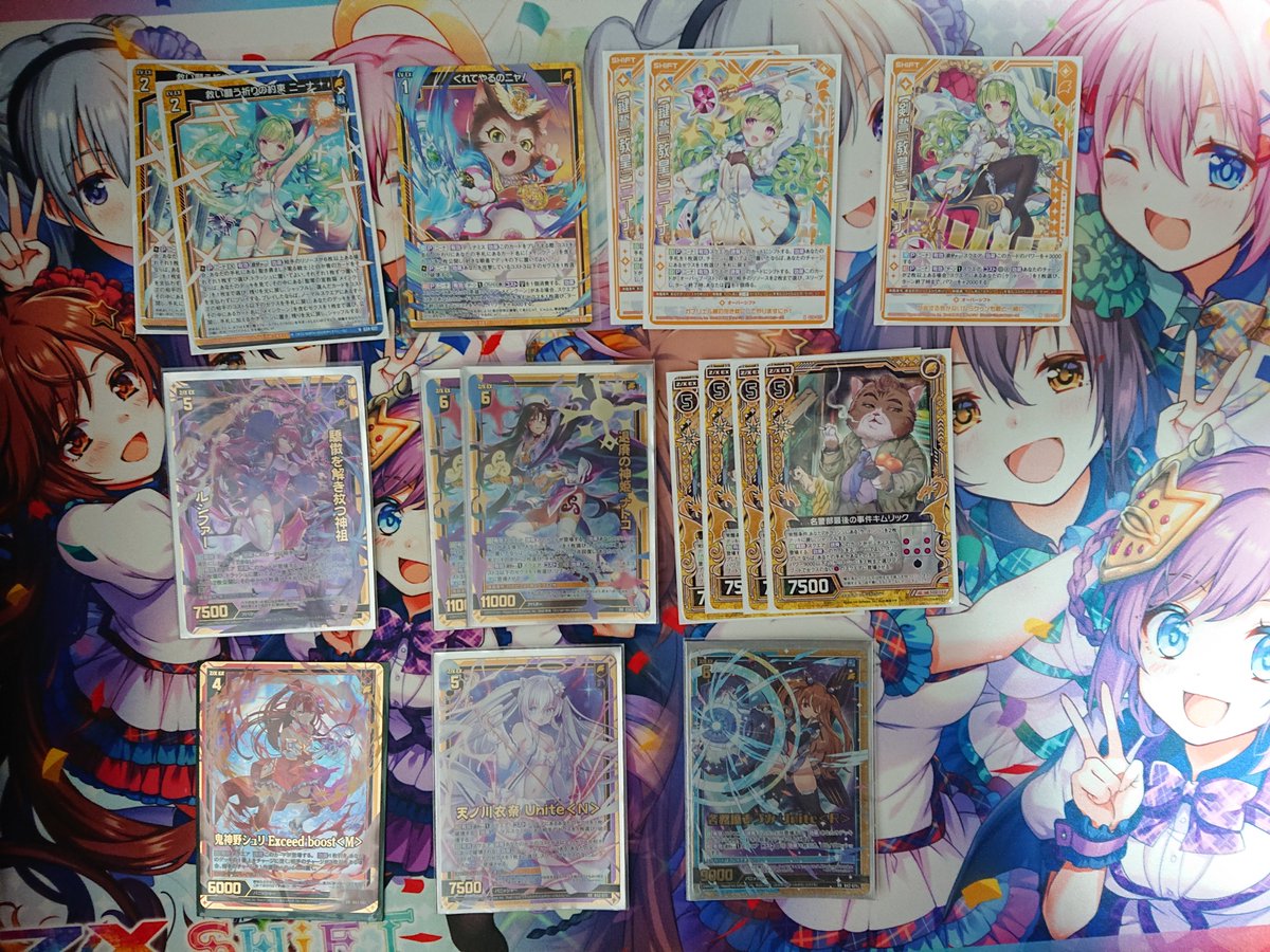 2ターン目に白胎動からニャインライブスしたかったメインクーン。
#ZX_TCG_Deck