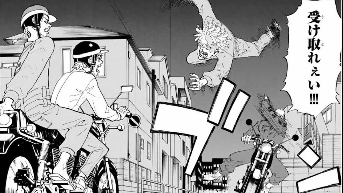 東京リベンジャーズ漫画 東京卍リベンジャーズ 31 [Tōkyō Revengers 31] by Ken Wakui