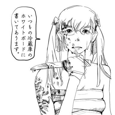 c_necome's tweet photo. https://t.co/62WPZ1XO5n