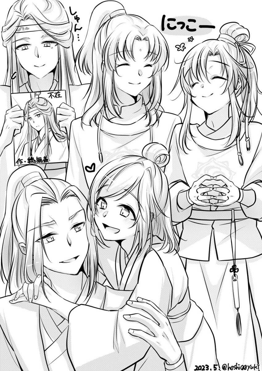 FxNaFZMaUAA2vyo?format=jpg&name=medium