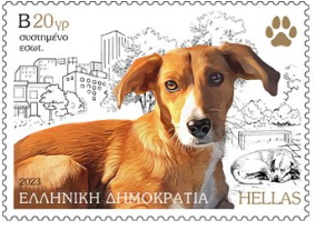 rammelsvergite's tweet photo. #philotelismos #ELTA #HellenicPost @Peanut_straydog
#strays 🩵🤎 https://t.co/R0EX6LTP59