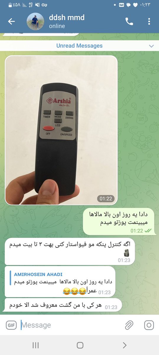 amirbottt's tweet image. بچه ها اینو فیو استار میکنید؟