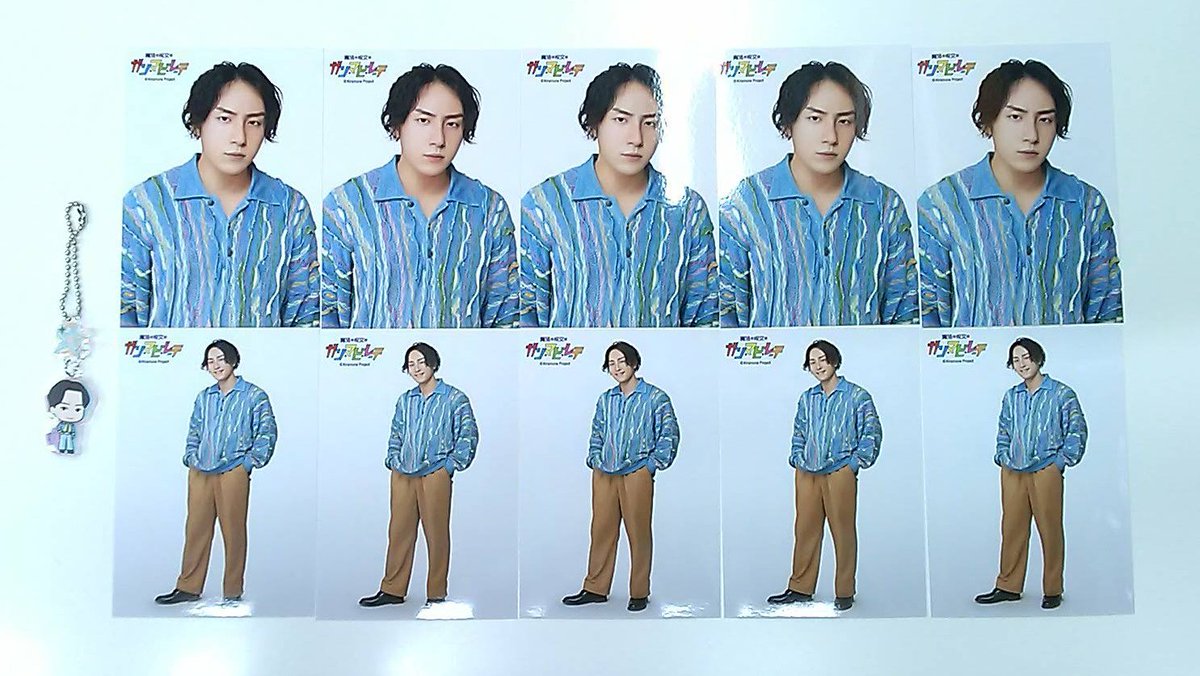 ヴィンテージ復刻 Love in The Air 韓国 FM キーリング Boss - 通販