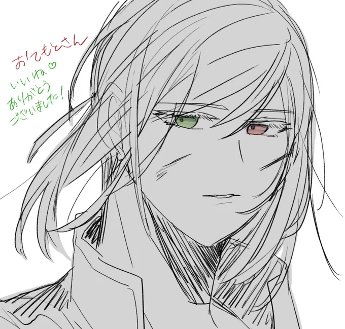 @VpehtLbKngzVdtc 
ありがとうございました♡ 