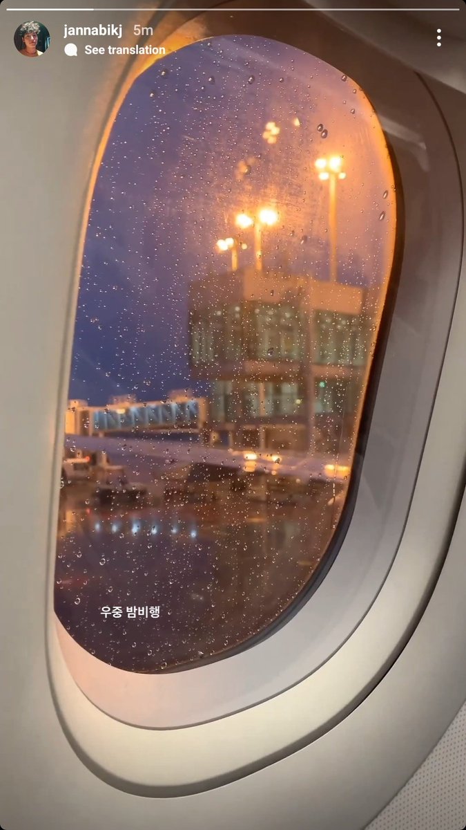 갱주니 오디가~!~!