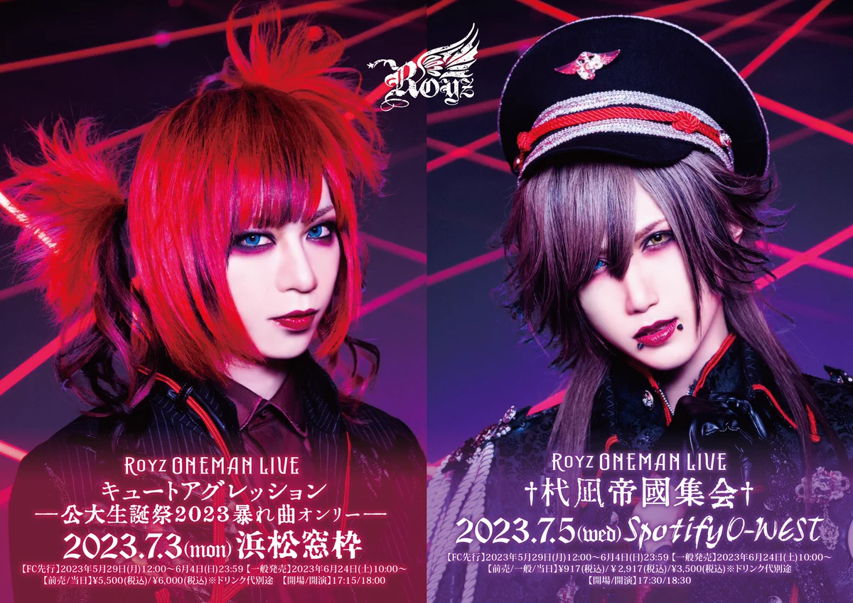 FxNd45YaUAI4f9Y?format=webp&