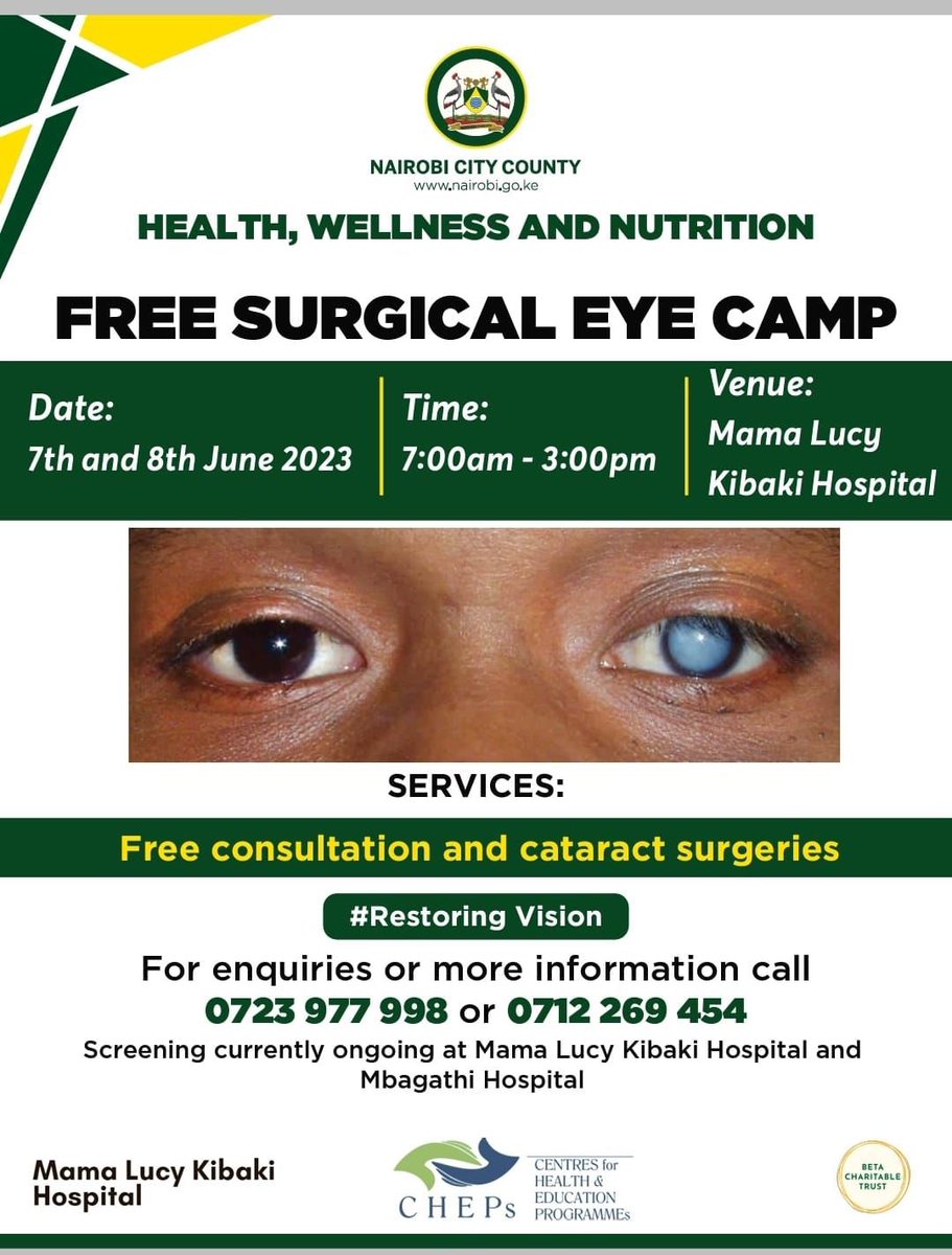 Discover more than 112 eye camp logo best camera.edu.vn