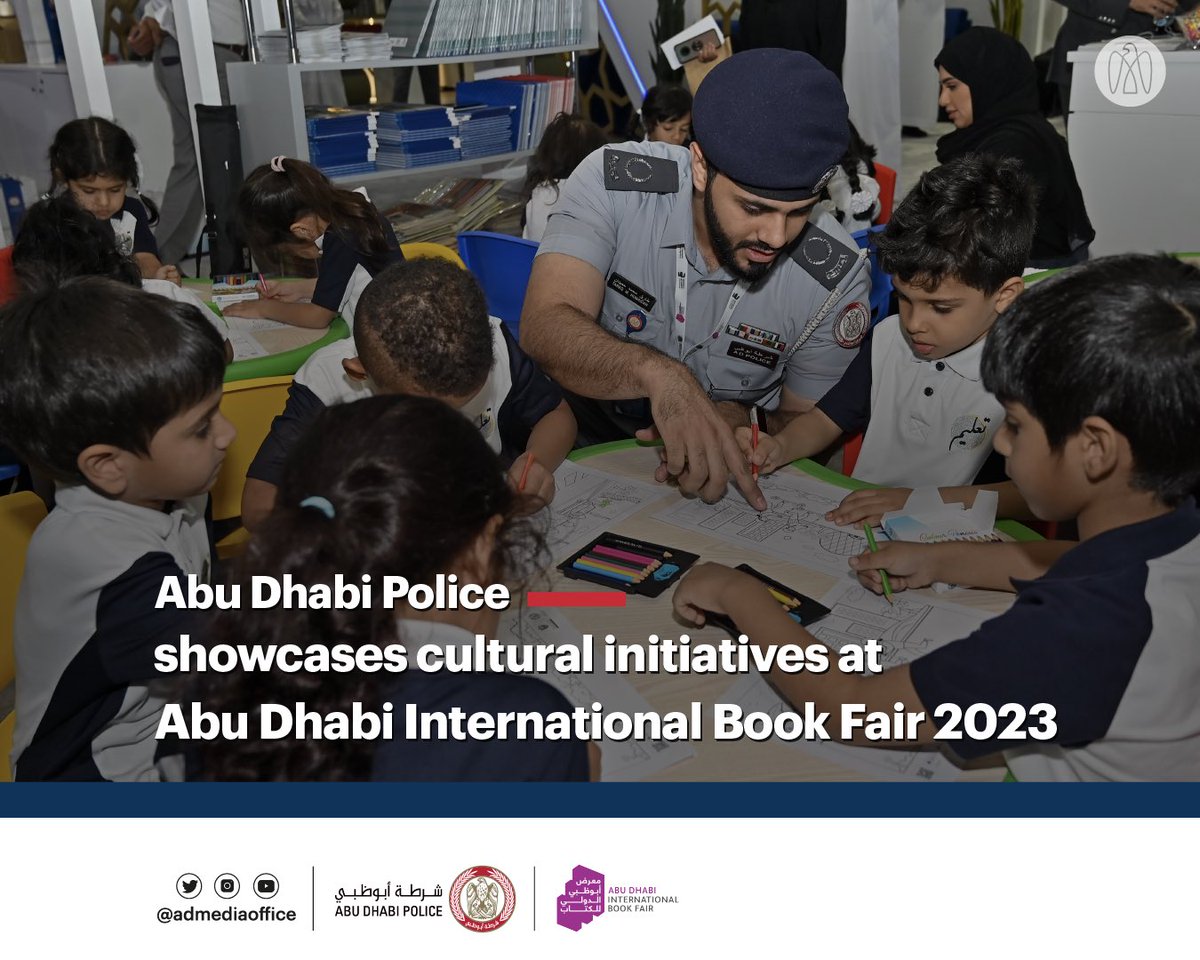 مكتب أبوظبي الإعلامي on Twitter "Abu Dhabi Police has participated in
