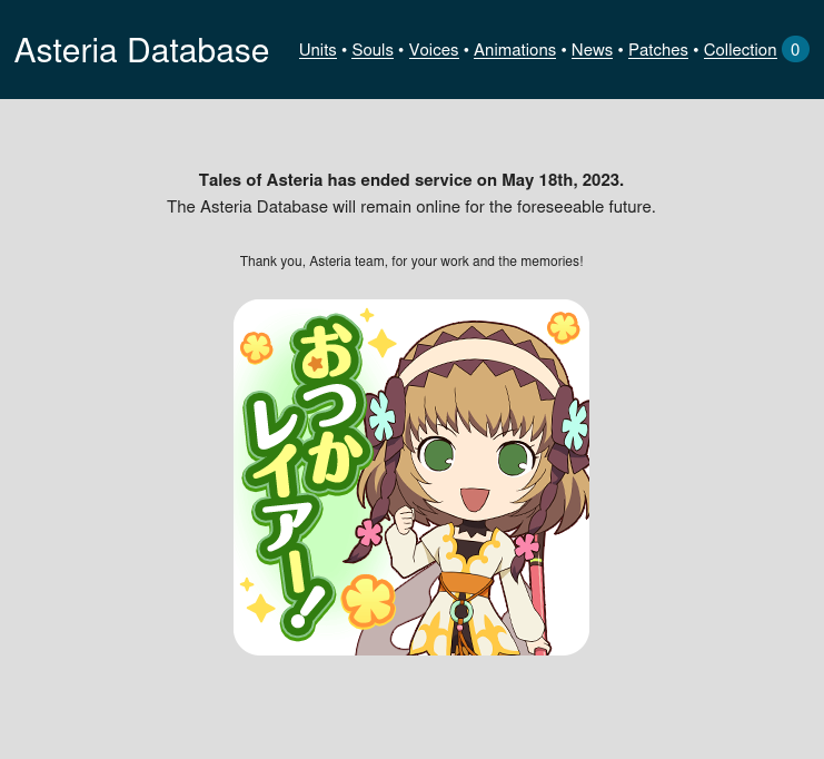 Suyo_'s tweet photo. The final Asteria Database update #アスタリア

🗣 Listen to the game's Voice Lines from Home Screens, Scenarios and Battles
>>> https://t.co/BgMGPLRYdH
🎞 Rewatch Mystic Arte and Home Screen animations, recreated in your browser
>>> https://t.co/HqghiVd91g https://t.co/cXjRGVzieN