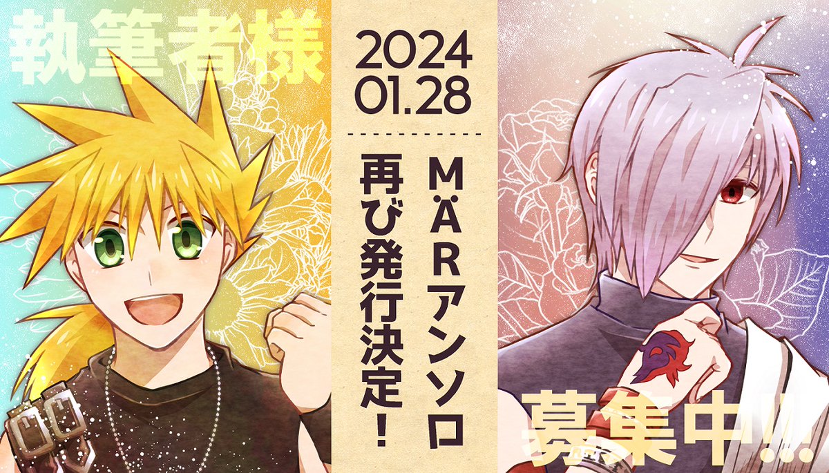 時々出戻る笑死 (@emishi_00) / X 時々出戻る笑死 (@emishi_00) / X