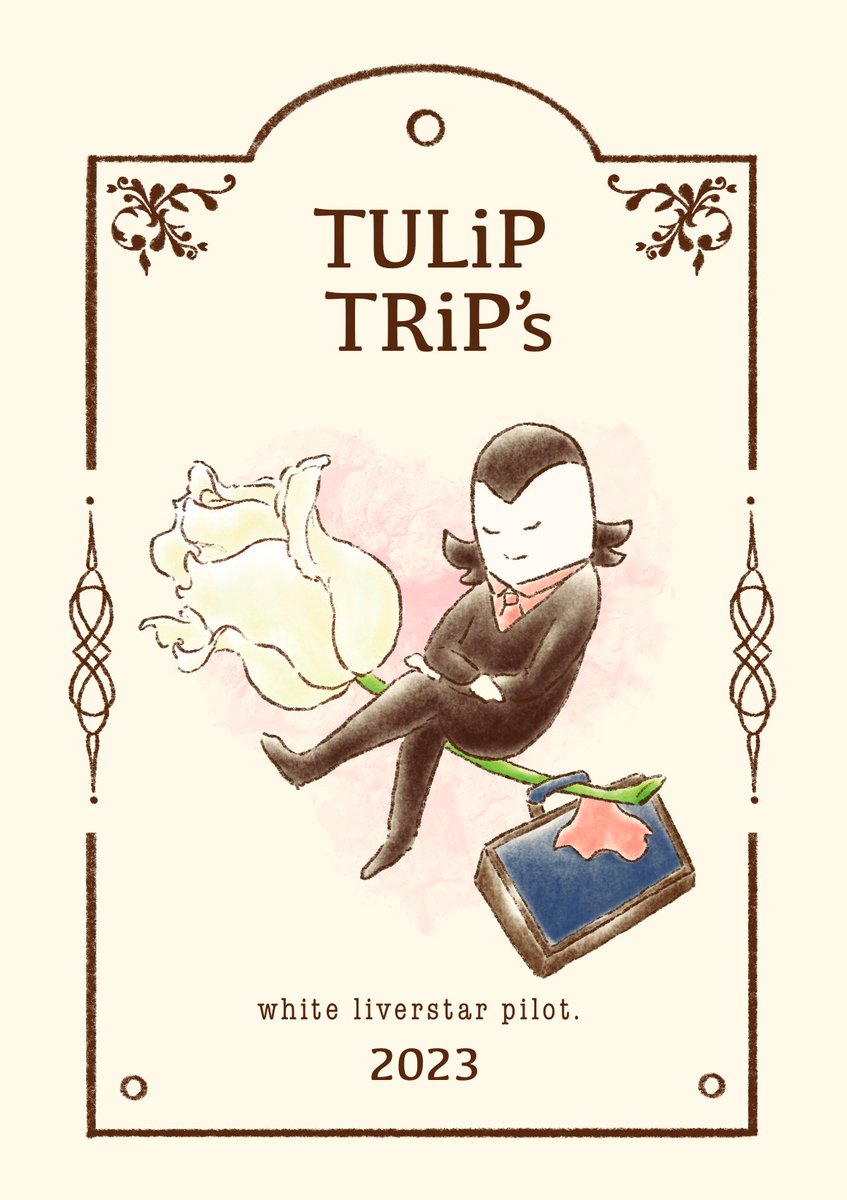 Tulip Trip's 🌷🧳