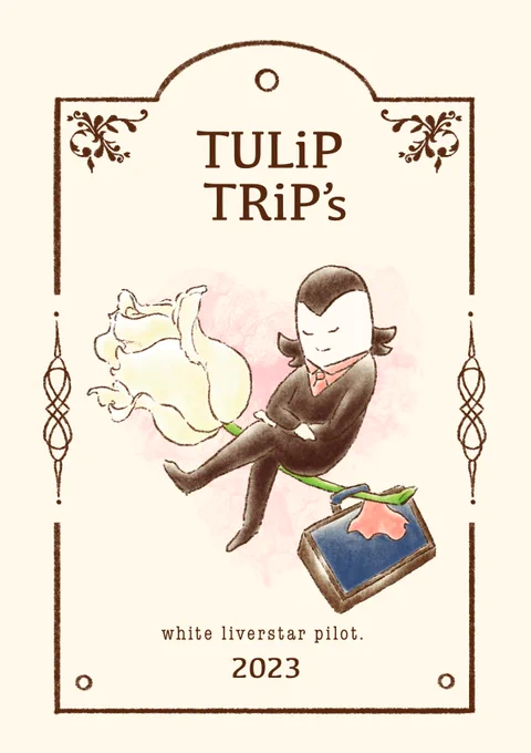 Tulip Trip's 