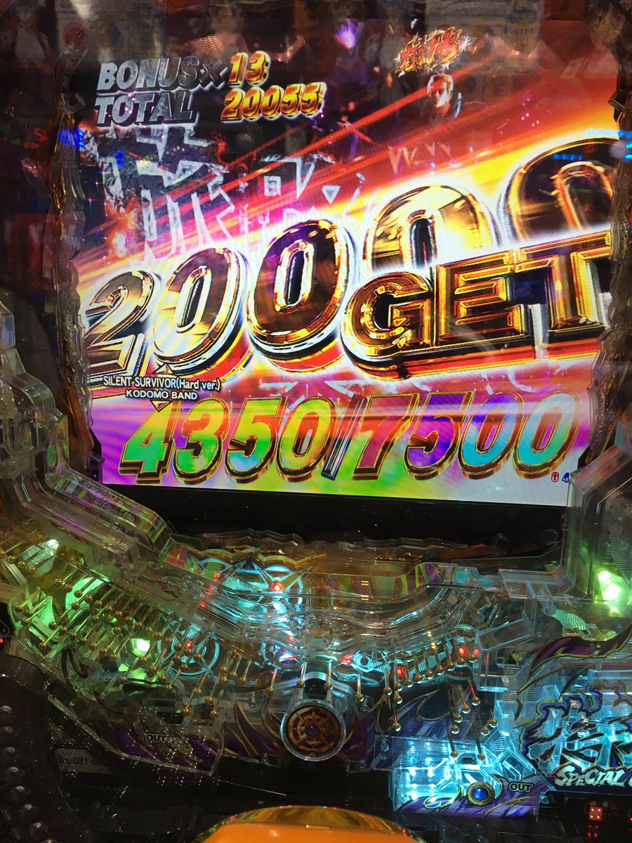 JeGql's tweet photo. えぐい https://t.co/YAAF7qxa8n