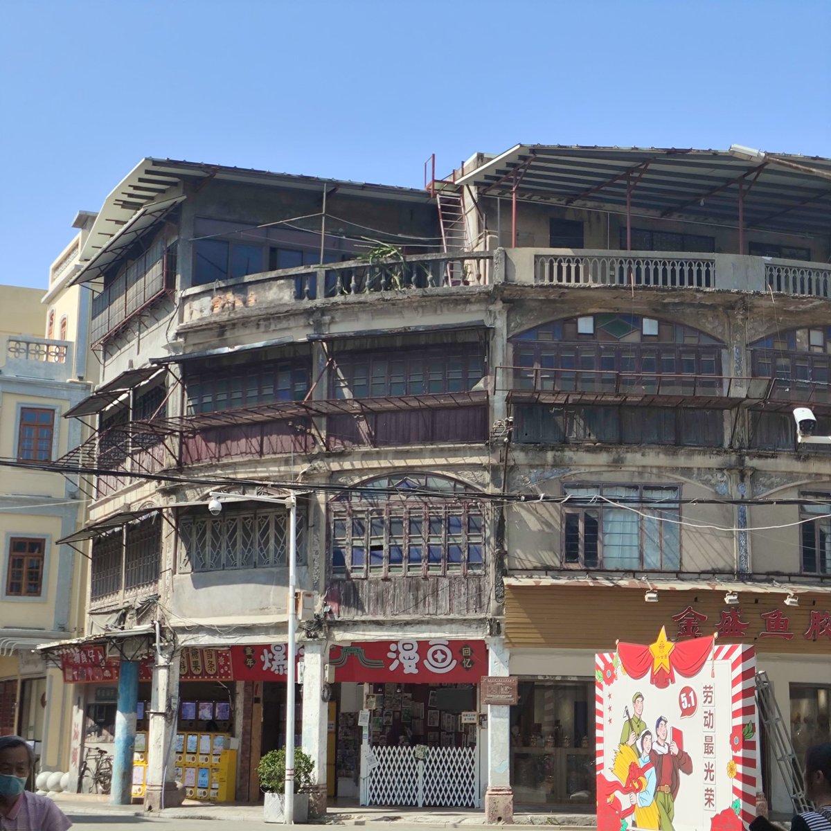 Atomosphere15's tweet photo. 瞎拍的老式建筑。 https://t.co/yr64U7Xt4I