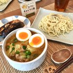 食べ終わるのがもったいない!スパイシーな辛味噌つけ麺のレシピがこちら!