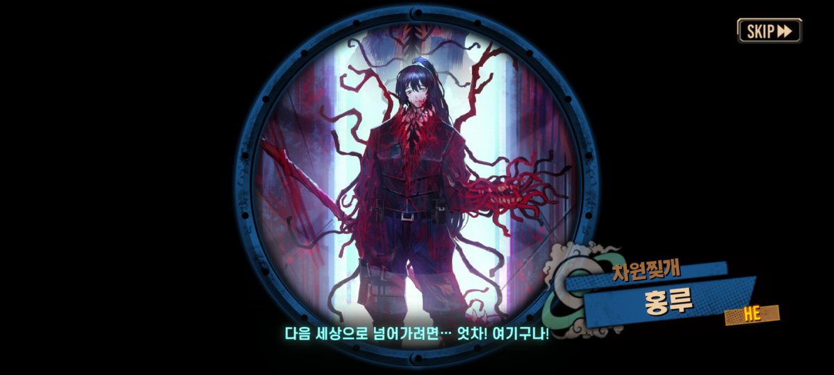 듕글 tweet media