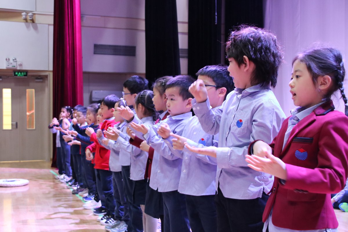 Look what we can do! Our Year 1s held their curriculum showcase assembly, proudly sharing their skills and learning with their parents and peers in older year groups! #YCISBeijing #Year1 #Students #Learning #Celebration