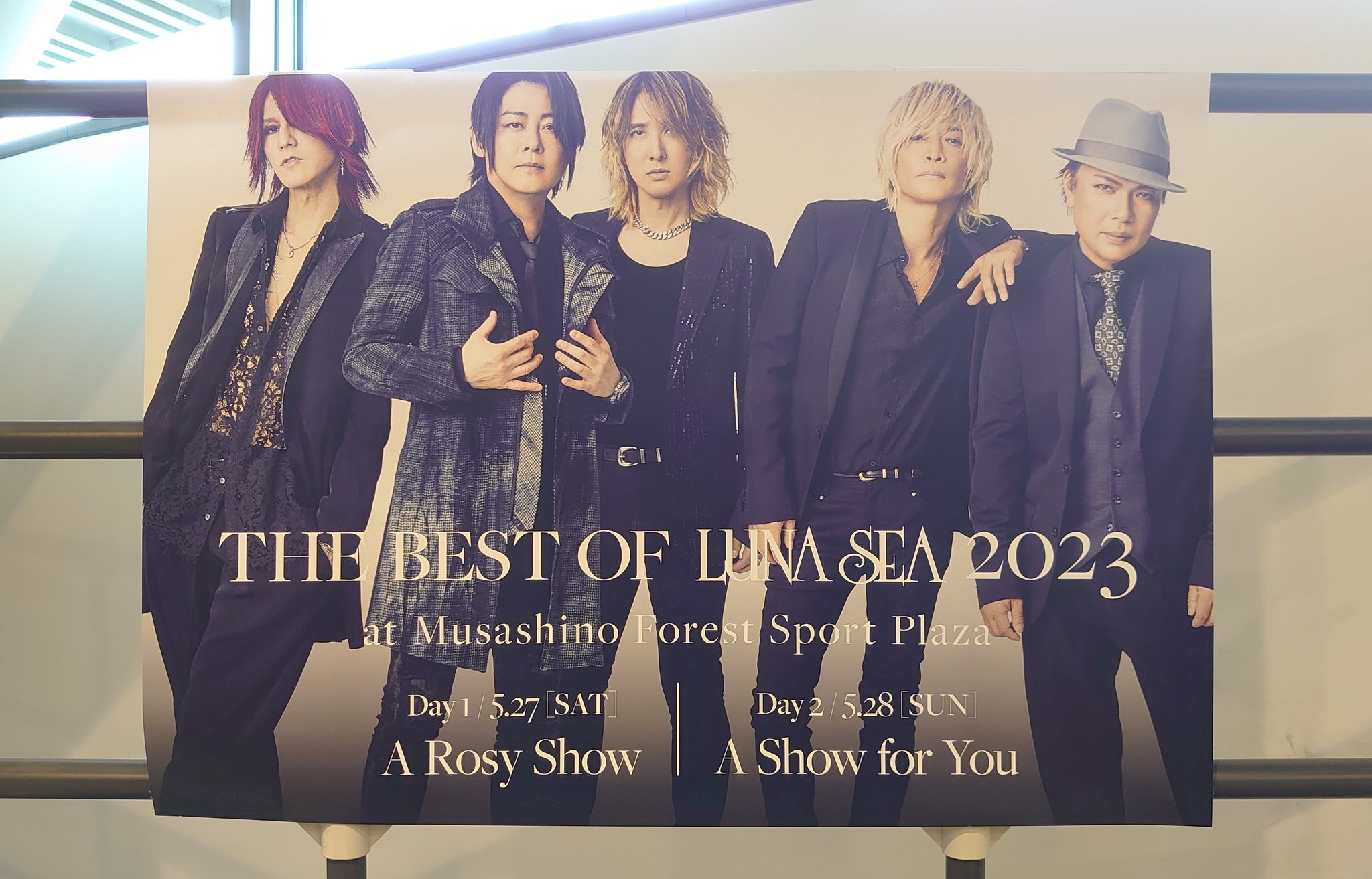 ミュージック THE BEST OF LUNA SEA 2023 A Show for You THE BEST OF LUNA SEA 2023 A Show for You