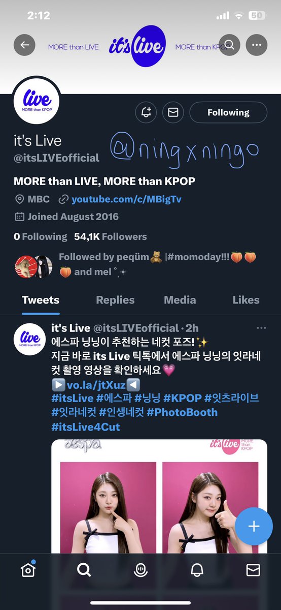 나는 그녀와 사랑에 빠졌습니다. 그녀는 프로처럼 이 공연을 해냈습니다. 닝닝 니가 최고야!!!✨✨✨
itsLIVEwithNINGNING 
#itsLive_event_aespaNINGNING