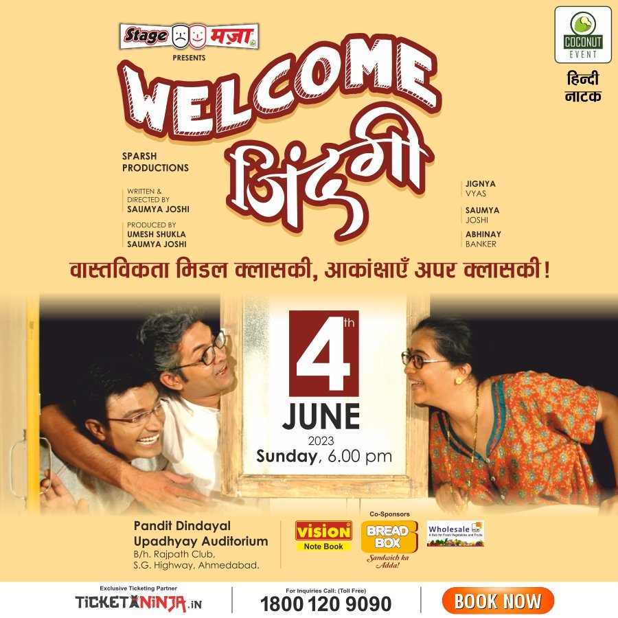Get ready to roll down the floor laughing, as 'Welcome Zindagi' takes the stage.

Date- 4th June 2023
Time- 6:00 PM

Book now: bit.ly/WelcomeZindagi… 

#FamilyDrama #FatherSon  #HindiNatak #Theatre