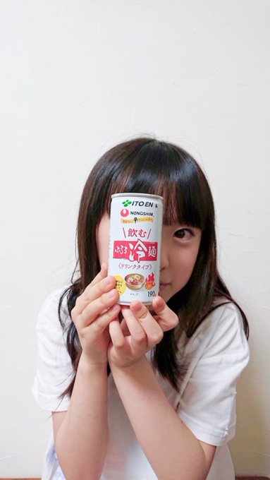 Twitterのコスプレ画像28