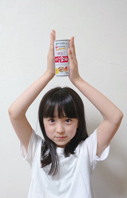 Twitterのコスプレ画像29